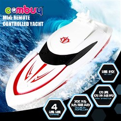 CB905869 CB905871 - Yacht toy hovercraft 2.4G double motors mini RC speed boat racing